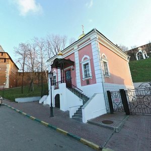 Rozhdestvenskaya Street, 1А, Nizhny Novgorod: photo