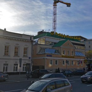 Smolensky Boulevard, 13с1 ، موسكو: صورة