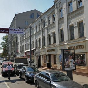 Pyatnitskaya Street, 8, Moscow: photo