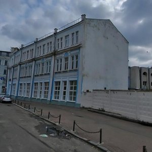 Prytysko-Mykilska Street, No:1, Kiev: Fotoğraflar