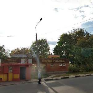 Lenina Avenue, 119А, : foto