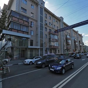 Shmitovsky Drive, No:1, Moskova: Fotoğraflar