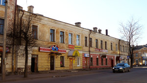 Псков, Советская улица, 41: фото
