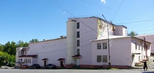 Lenina Street, 1, : foto