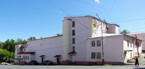 Lenina Street, No:1, Zlatoust: Fotoğraflar