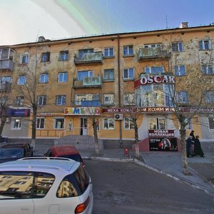 Ulitsa Chaykovskogo, 39 ، : صورة