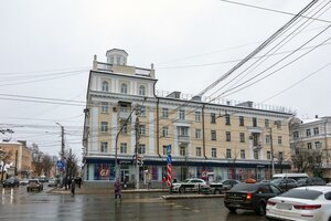 Kirova Street, 56, Kaluga: photo