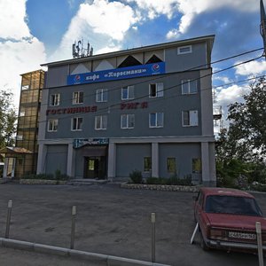 Ulitsa Sovetskoy Armii, 274, Samara: photo