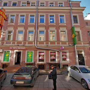 Nevskiy Avenue, 124, Saint Petersburg: photo