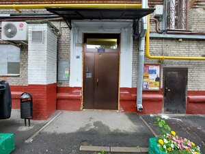 Komsomolskiy Avenue, 36, : foto