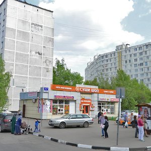 Yeletskaya Street, 17, Moscow: photo