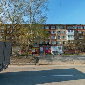 Syromolotova Street, 25, : foto