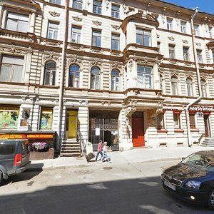 Nekrasova Street, 48, Saint Petersburg: photo