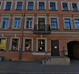 Staro-Petergofskiy Avenue, 10, : foto