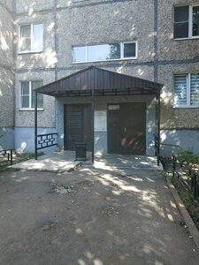 Gorkogo Street, 113, Vladimir: photo