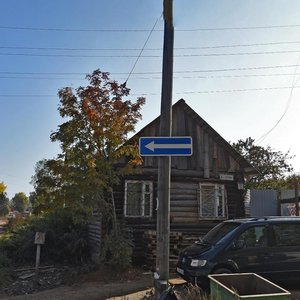 Serova Street, 62, Izhevsk: photo