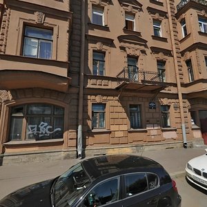 Galernaya Street, 44, Saint Petersburg: photo