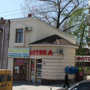 Ploshchad Karla Marksa, 18А, Rostov‑na‑Donu: photo