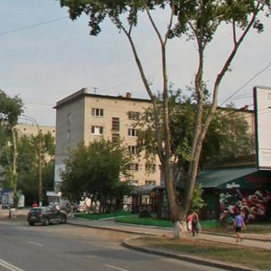 Sulimova Street, 29, Yekaterinburg: photo