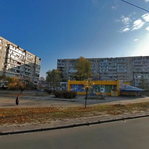 Zoi Haidai Street, 4, : foto
