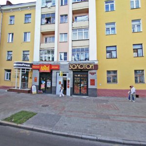 Гомель, Проспект Победы, 3А: фото