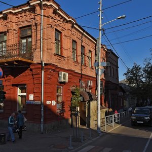 Lenin Street, 47А ، كراسنودار: صورة