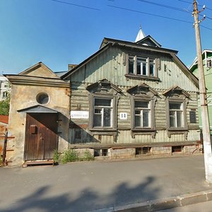 Yeleninskaya Street, 14, Lomonosov: photo