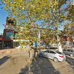 Stavropolskaya Street, 137 ، كراسنودار: صورة