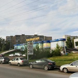 Shafieva Street, 43/1к1, Ufa: photo