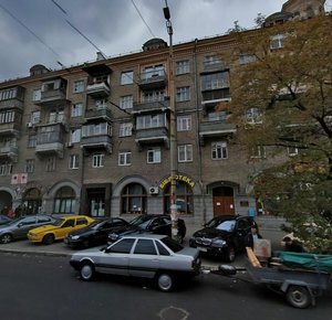 Holosiivskyi Avenue, No:46/1, Kiev: Fotoğraflar