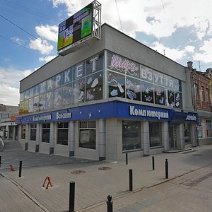 Vulytsia Kryvyi Val, 30А, Lutsk: photo