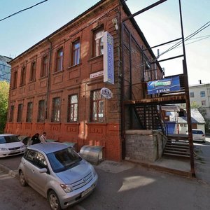 Krasnoarmeyskaya street, 8, Irkutsk: photo