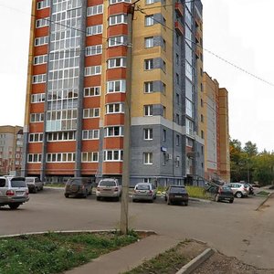 Киров, Советская улица, 92: фото