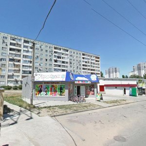 Kuznetskaya Street, 26А, Volgograd: photo