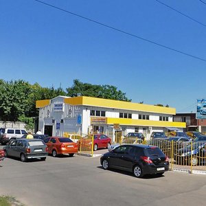 Одесса, Улица Инглези, 2А: фото