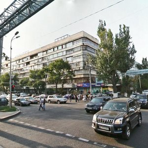 Nazarbayev Avenue, 85/77, Almaty: photo