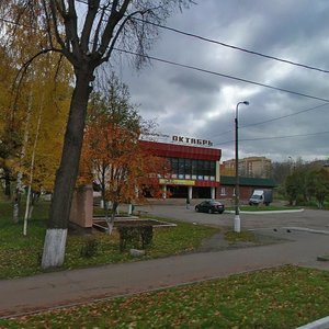 Ulitsa Gertsena, 15, : foto