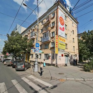 Komsomolsky Avenue, 40, Perm: photo