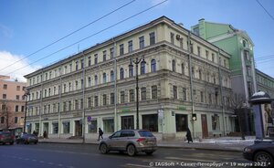 Nevskiy Avenue, 150, Saint Petersburg: photo