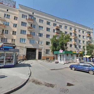 Lenina Avenue, 53, Yekaterinburg: photo