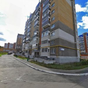 Maksima Gorkogo Avenue, 16 ، : صورة