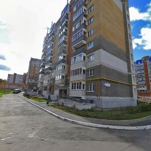 Maksima Gorkogo Avenue, No:16, Cheboksary: Fotoğraflar