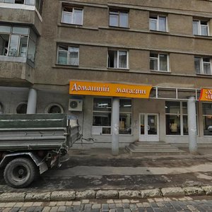 Kyivska vulytsia, No:5, Lviv: Fotoğraflar