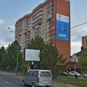 Krasnoy Armii Avenue, 218, Sergiev Posad: photo