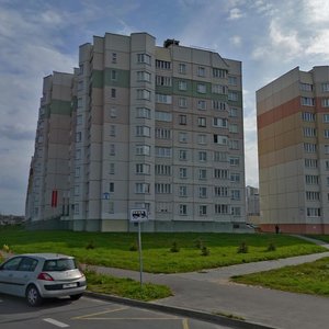 Chychuryna Street, 2 ، مينسك: صورة