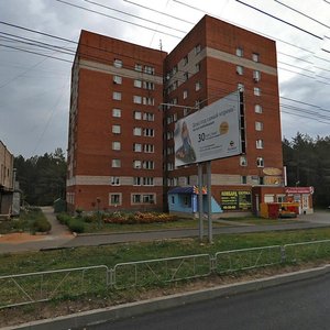 Voroshilova Street, 79Б ، إيجيفسك: صورة