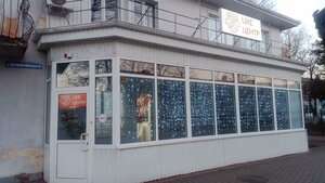 Krasnooktyabrskaya Street, 49, : foto