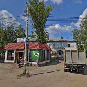 Воронеж, Улица Ломоносова, 116/2: фото