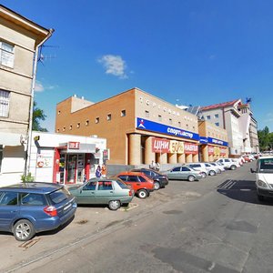 Mykhaila Hrushevskoho Street, 12А, Dnipro: photo