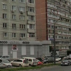 Nekrasovskaya Street, 59, Vladivostok: photo